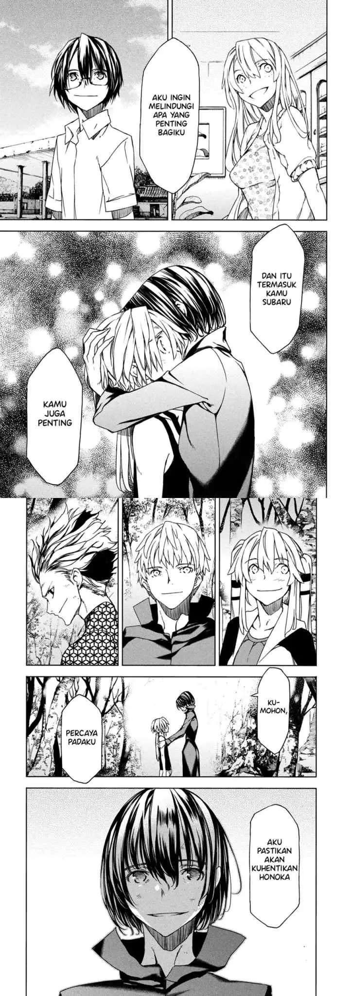 Gleipnir chapter 73 halaman 11