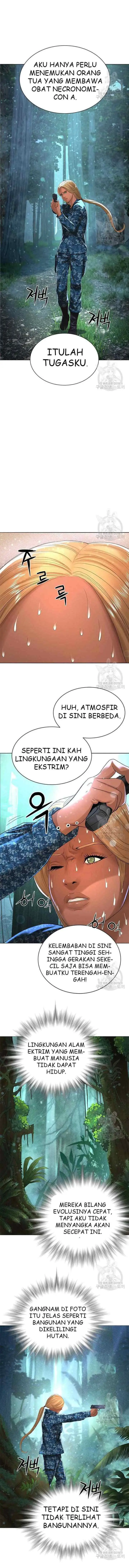 Gangnam Knight chapter 14 halaman 6
