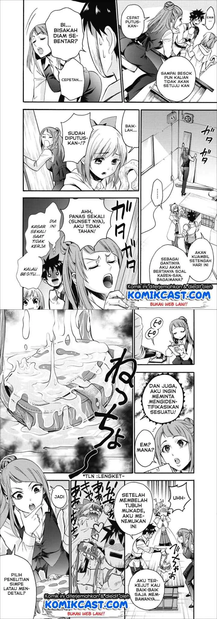 Bouken-ka ni Narou! ~Sukiruboudo de Dungeon Kouryaku~ chapter 7 halaman 13