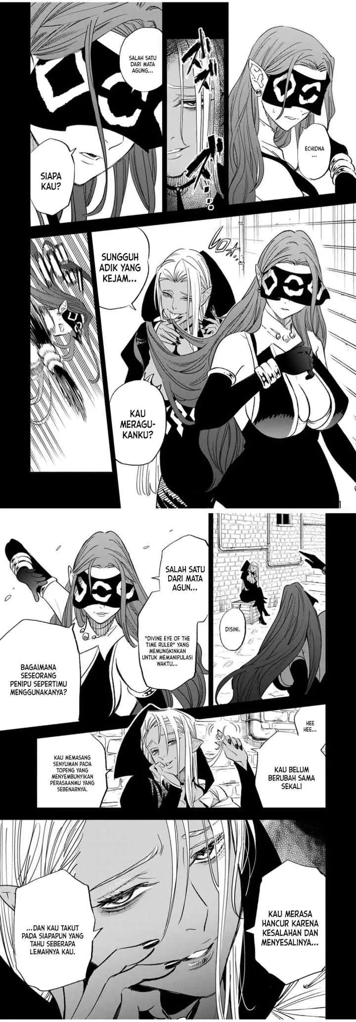 The Unfavorable Job chapter 90 halaman 10