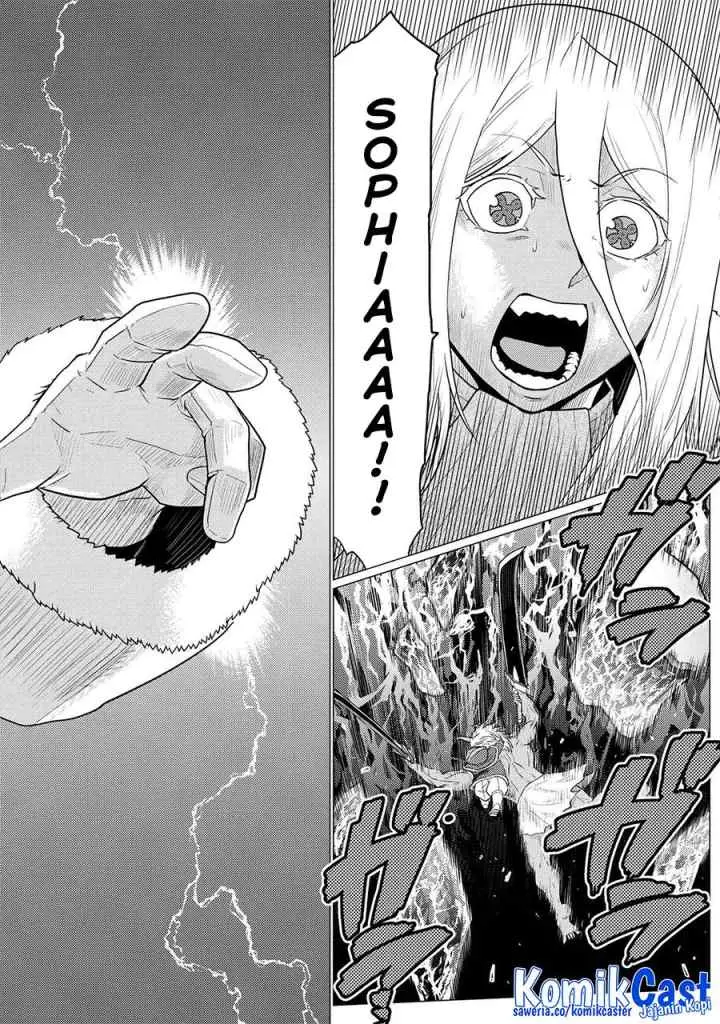 Kumo Desu ga Nani ka? Daily Life of the Four Spider Sisters chapter 70.1 halaman 6