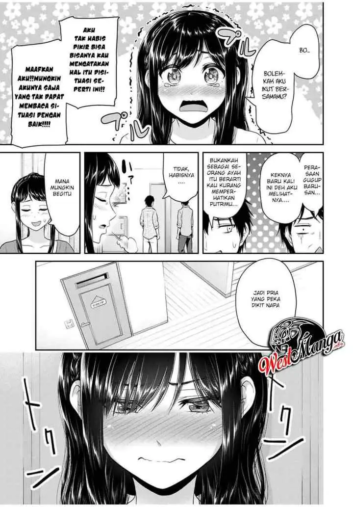 Fechippuru Bokura no Junsuina Koi chapter 63 halaman 12