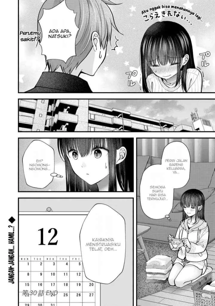 Tsuma ga Kanpeki Sugiru node, Chotto Ran Shite Ī Desu ka? chapter 30 halaman 17