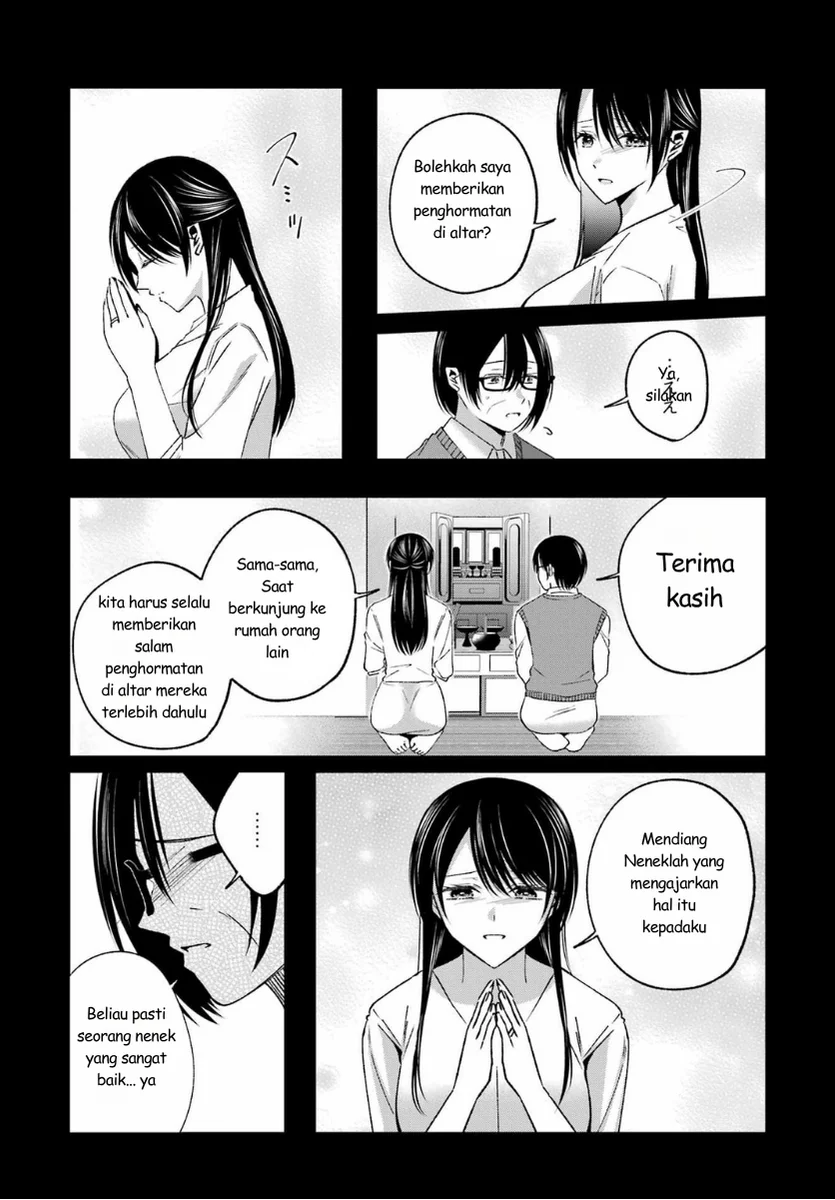 Saigo no Natsu wo Hitozuma to chapter 18 halaman 6
