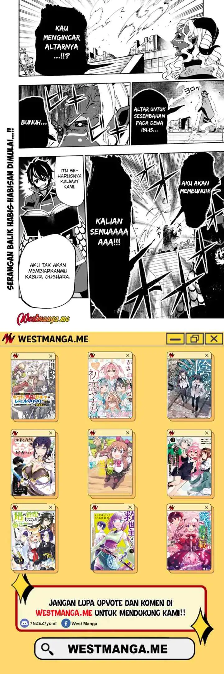 Hell Mode: Yarikomi Suki no Gamer wa Hai Settei no Isekai de Musou Suru chapter 87 halaman 12