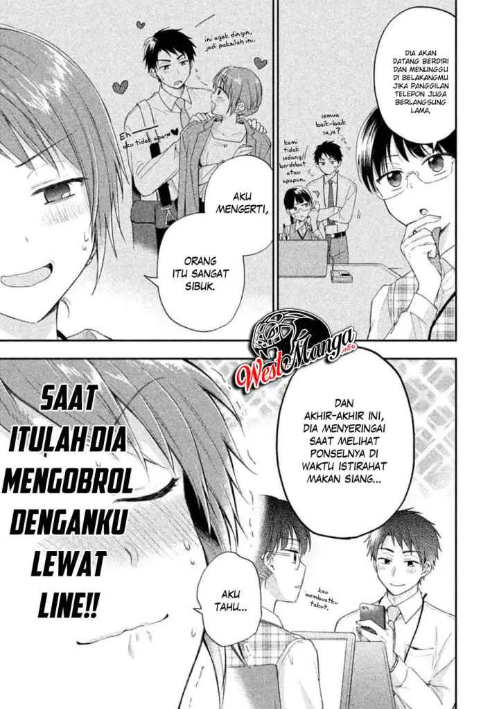 Kono Kaisha ni Suki na Hito ga Imasu chapter 7 halaman 9