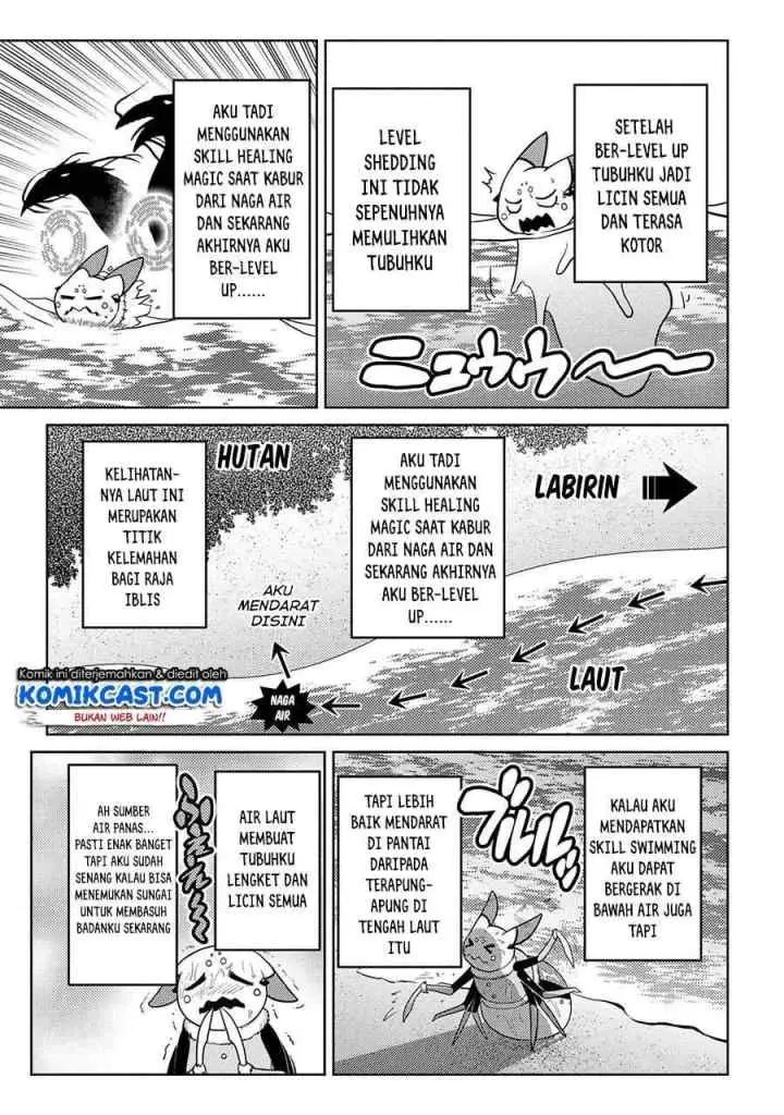 Kumo Desu ga Nani ka? Daily Life of the Four Spider Sisters chapter 44.2 halaman 6
