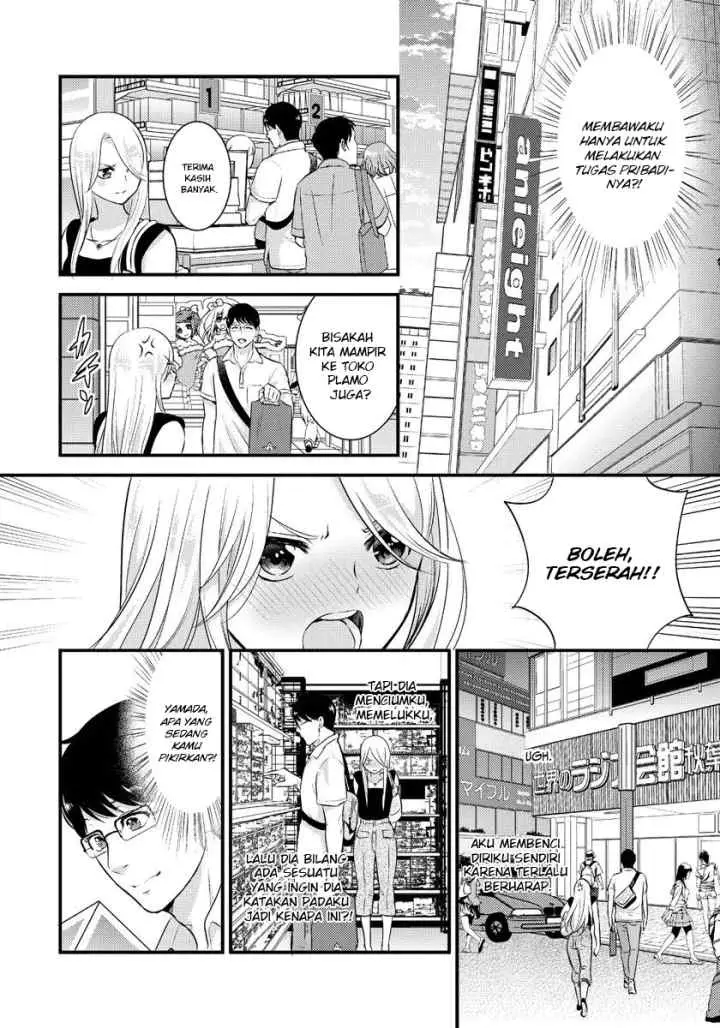 Saenai Riman to Yankee Joshi Kousei chapter 13 halaman 7