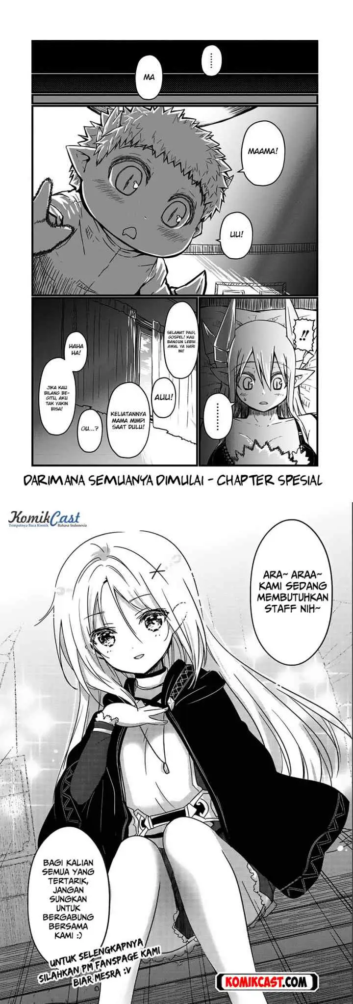 Musuko ga Kawaikute Shikataganai Mazoku no Hahaoya chapter 20.5 halaman 11