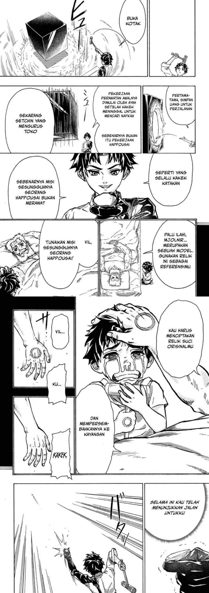 Tsuihou Sareta Tanyashi wa Cheat Skill de Densetsu wo Tsukuri Makuru - Konyakusha ni Mise wo Oidasareta kedo, Kimama ni Mono Tsukutteirareru Ima no Hou ga Shiawase Desu chapter 1 halaman 13