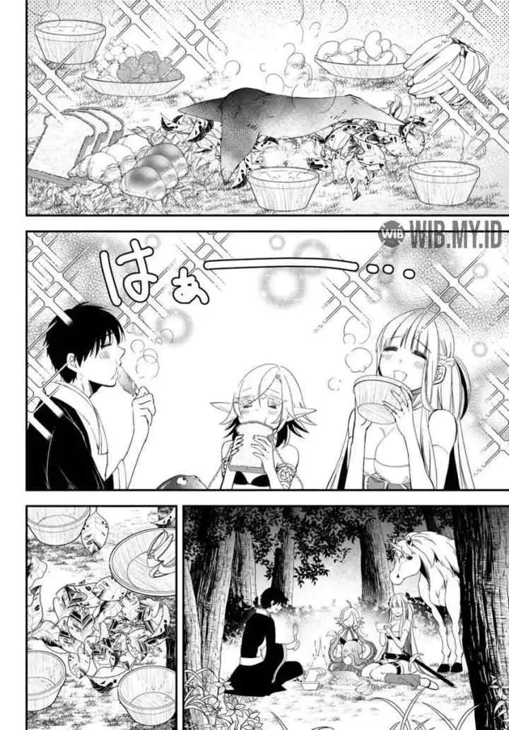 Isekai Munchkin -HP 1 no Mama de Saikyou Saisoku Dungeon Kouryaku- chapter 43 halaman 10