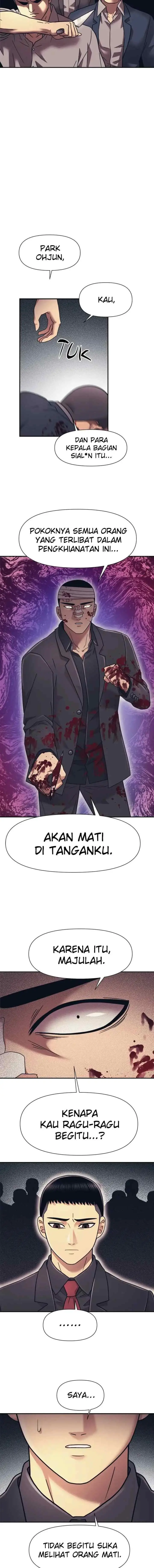 I Am Unbeatable chapter 16 halaman 5