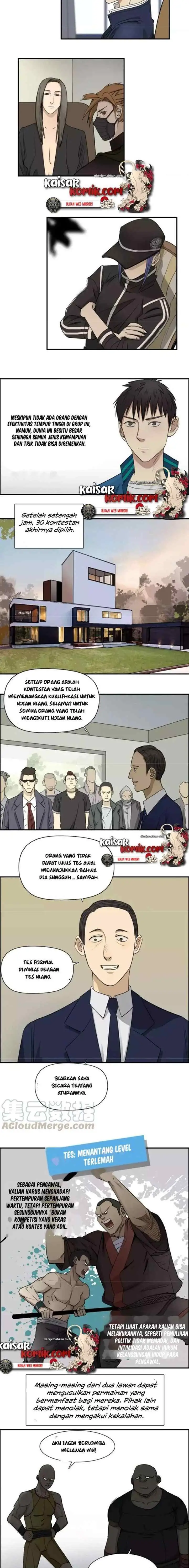 Super Cube chapter 30 halaman 5