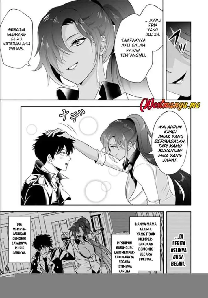 Sono Akuyaku Kizoku, Mama Heroine ga Suki Sugiru ~Shinshi na Doryoku de Saikyou to Nari Fuguu na Oshi Chara Tasukemakuru~ chapter 13.2 halaman 15