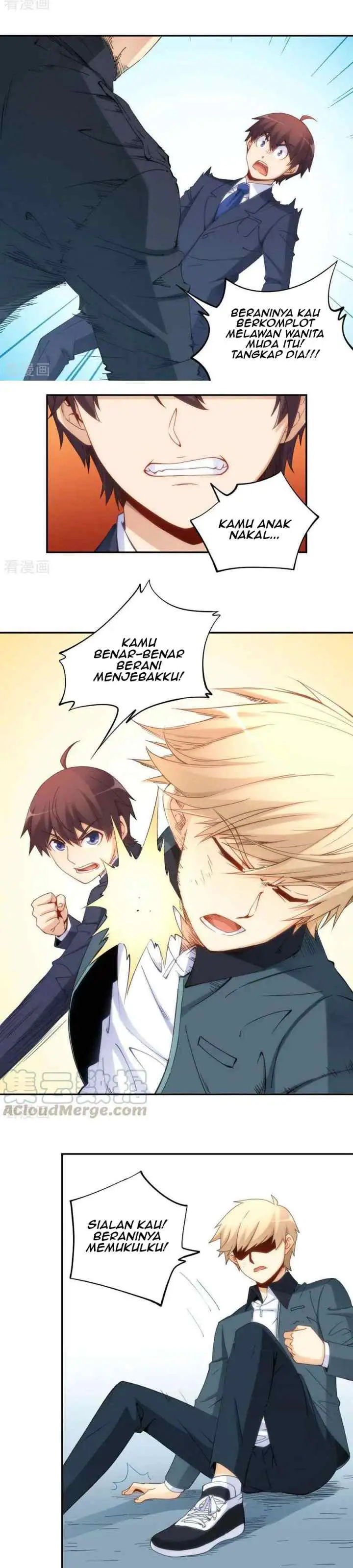 I Am Gao Fu Shuai chapter 89 halaman 13