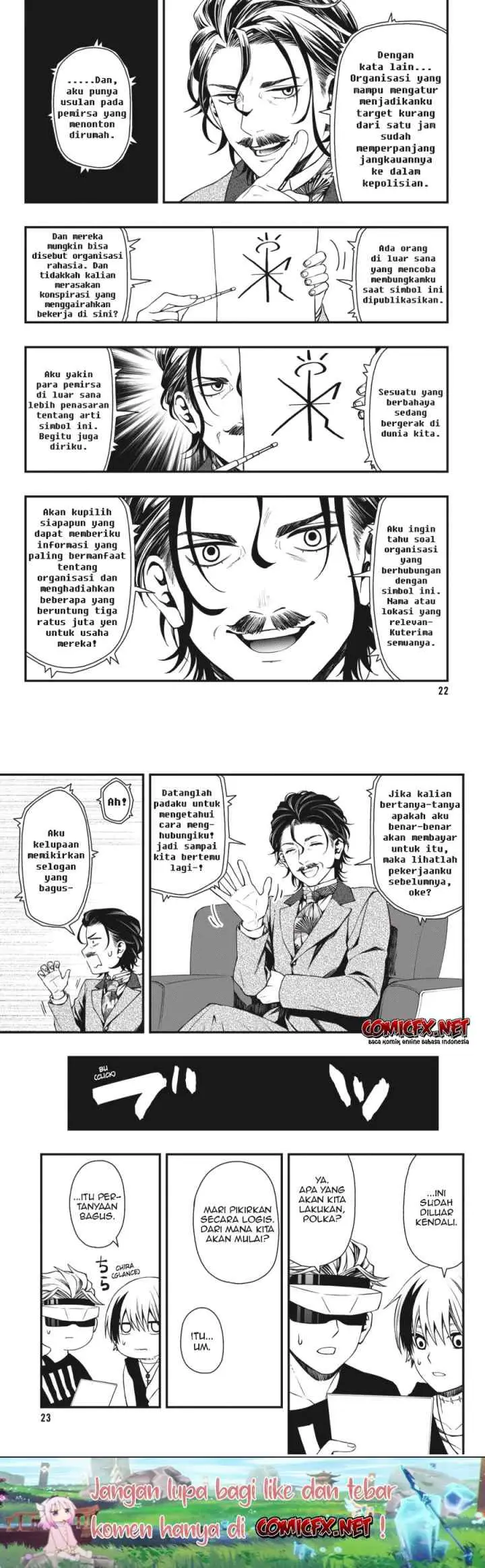 Dead Mount Death Play chapter 26 halaman 14