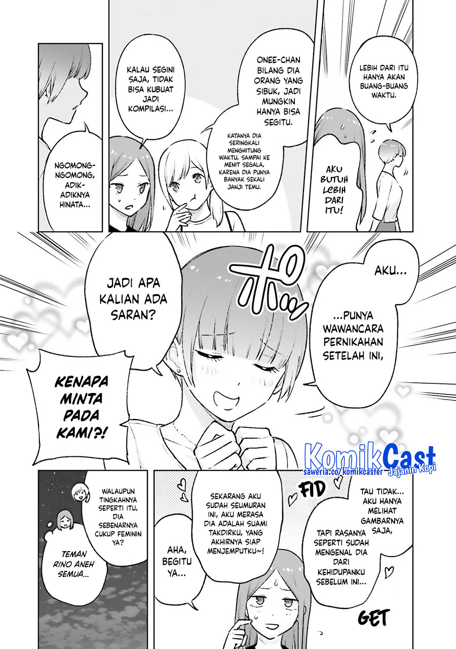 Otaku ni Otaku na Gal-Gurashi chapter 20 halaman 19