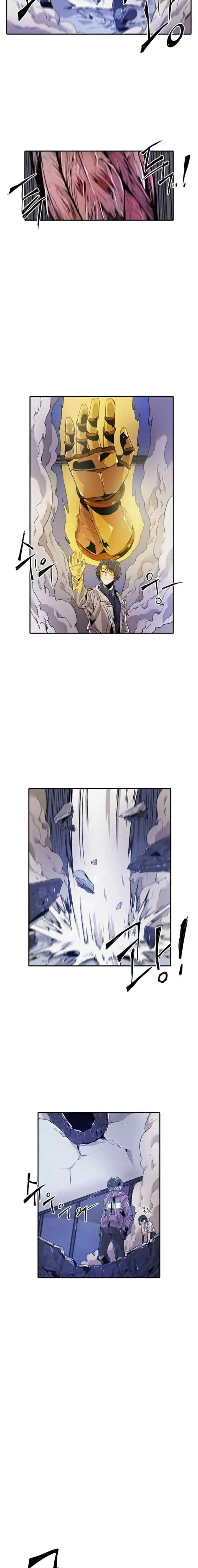 How To Kill A God chapter 29 halaman 7