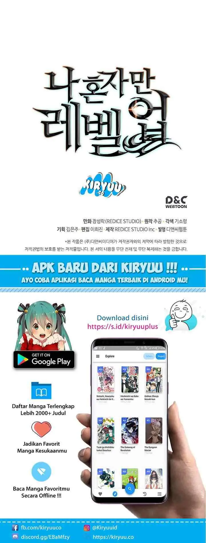 Solo Leveling chapter 59 halaman 17