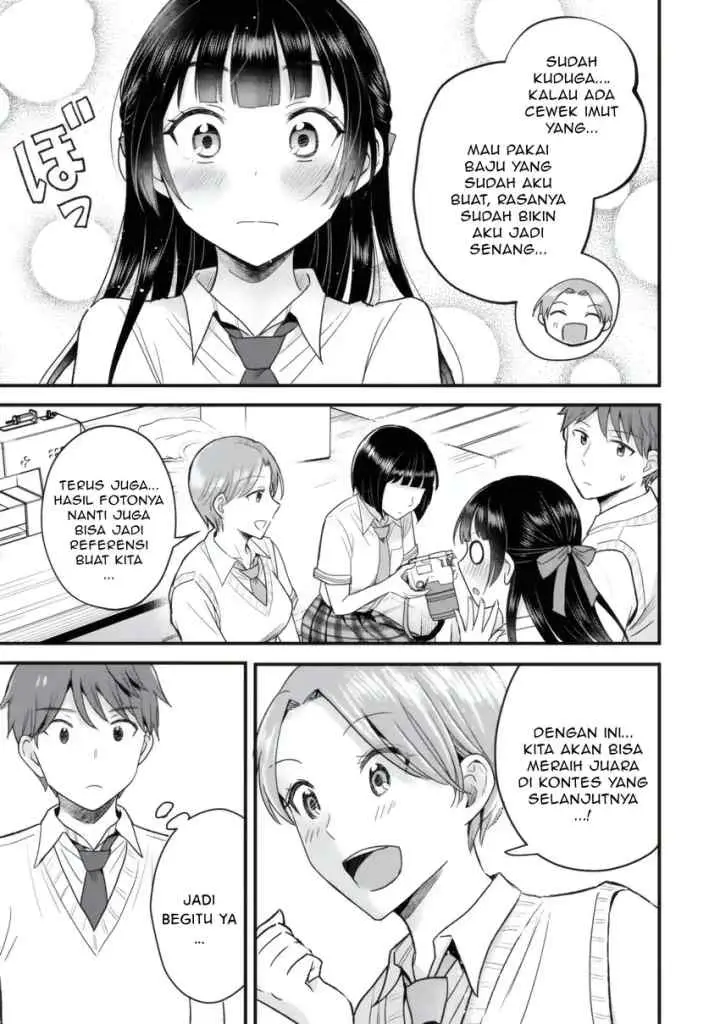 Uchi no Seiso-kei Iinchou ga Katsute Chuunibyou Idol Datta Koto wo Ore Dake ga Shitteiru chapter 5.1 halaman 4