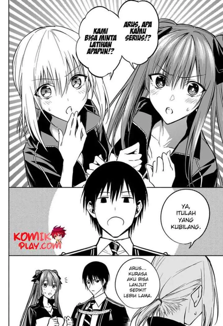 Ouritsu Mahou Gakuen no Saika Sei: Slum Agari no Saikyou Mahoushi, Kizoku darake no Gakuen de Musou suru chapter 33 halaman 7