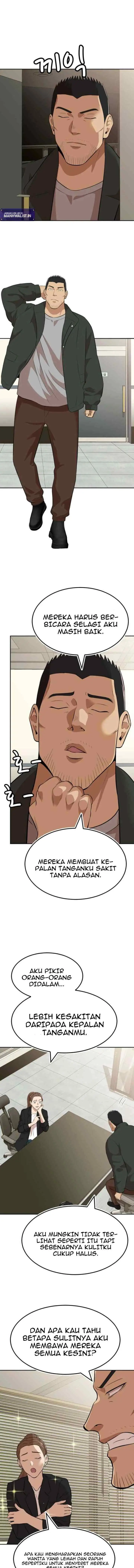 Company Grievance Squad chapter 11 halaman 4
