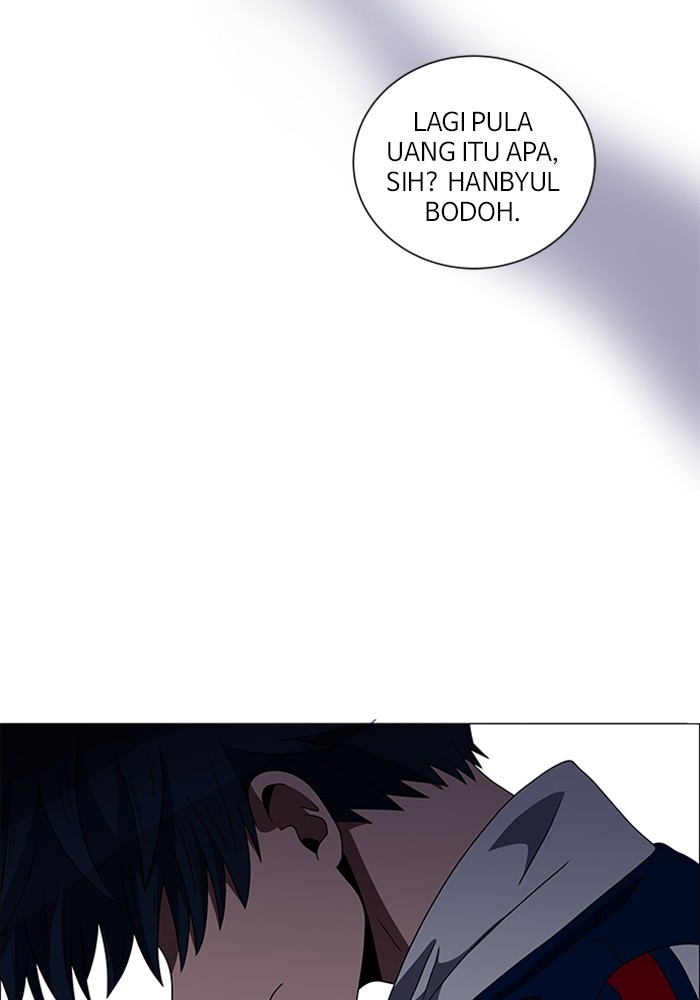 No Scope chapter 163 halaman 58