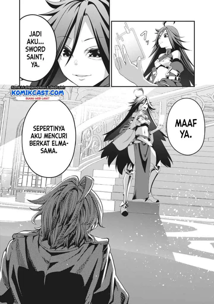 Tsuihou Sareta Tenshou Juu Kishi ha Gemu chishiki de Musou Suru chapter 1.1 halaman 11