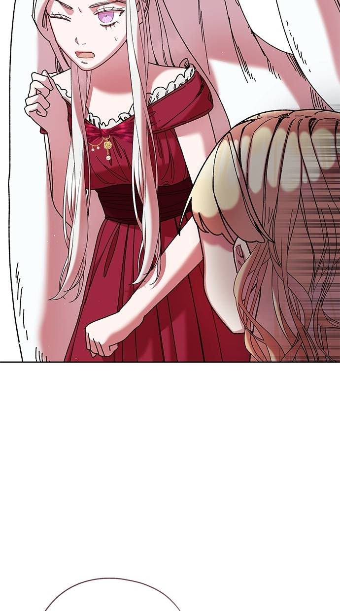 Ingram's Light chapter 67 halaman 58
