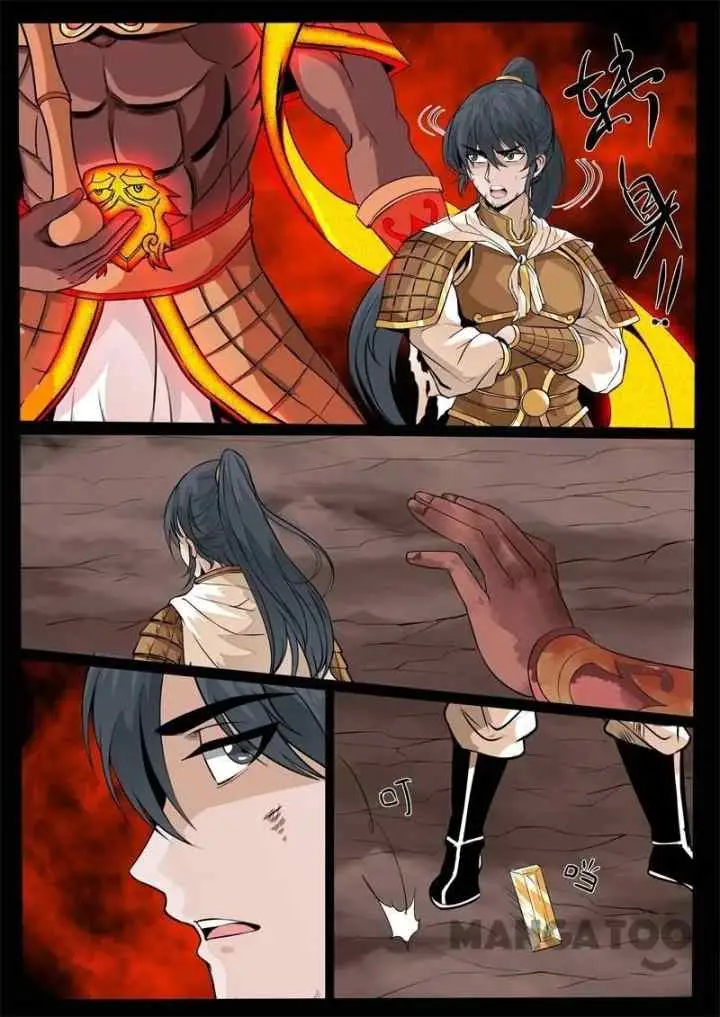 Dragon Amulet: The Emperor and The Country chapter 133 halaman 8