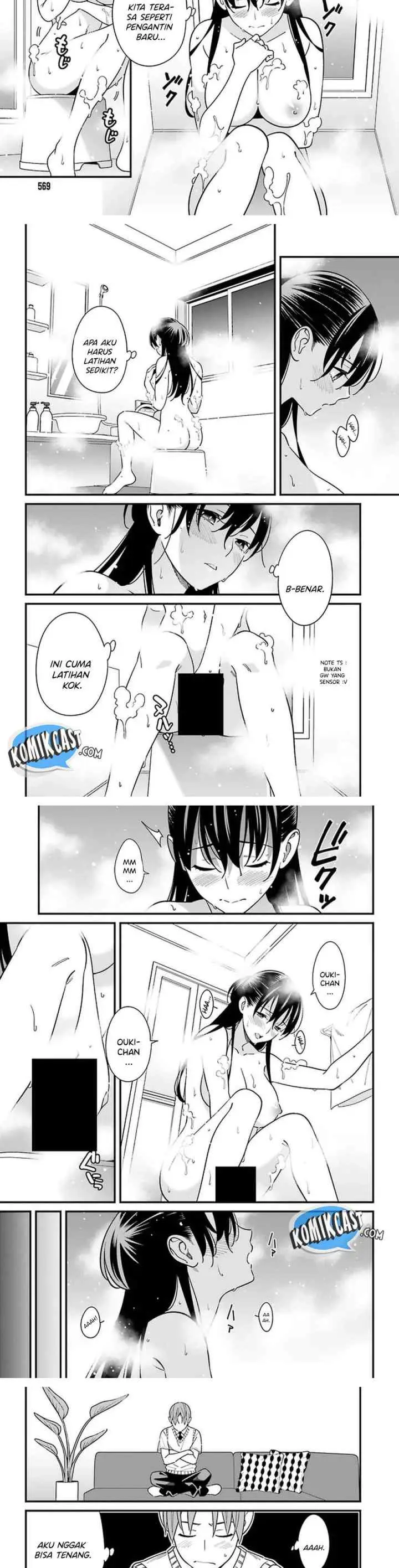 Hirasaka Hinako ga Ero Kawaii koto wo Ore dake ga Shitteiru chapter 24 halaman 6