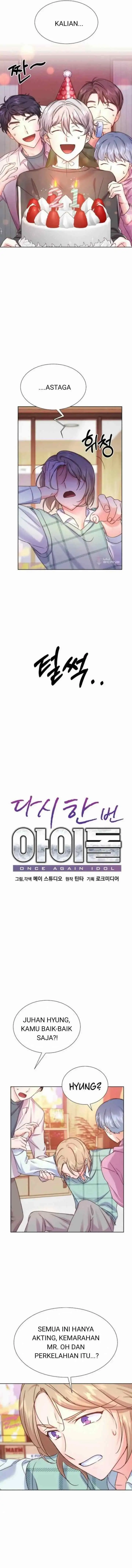 Once Again Idol chapter 49 halaman 6