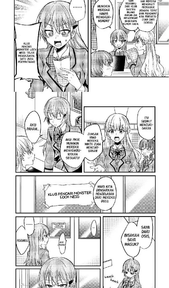 Koi ni Koi suru Koibito Kankei chapter 8 halaman 19