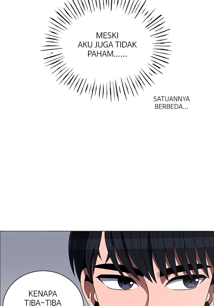 No Scope chapter 184 halaman 73