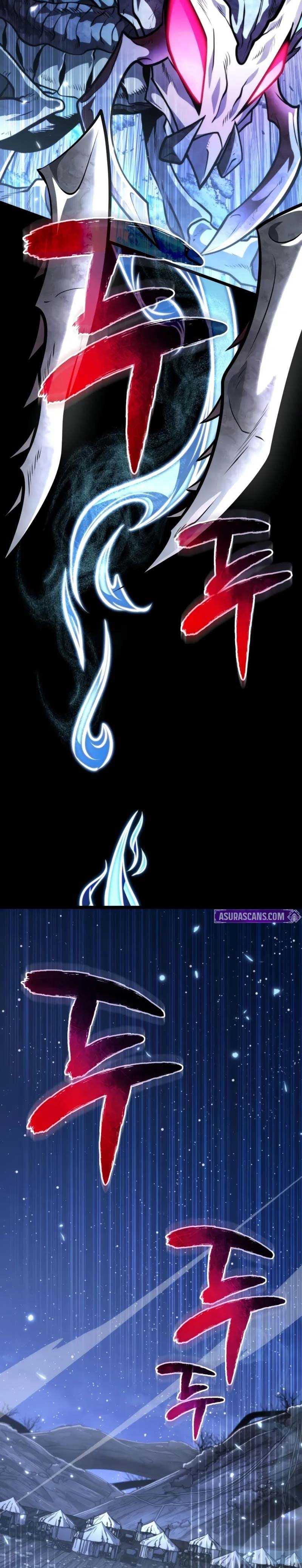 Reincarnator chapter 73 halaman 5