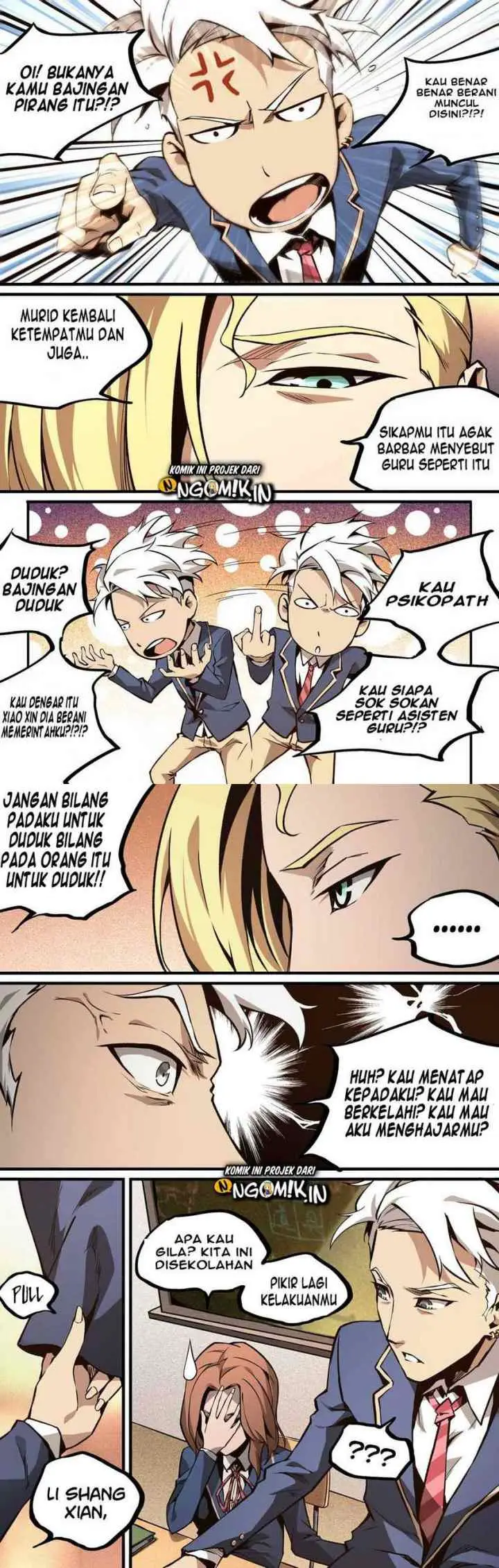 Lawless Zone chapter 12 halaman 5