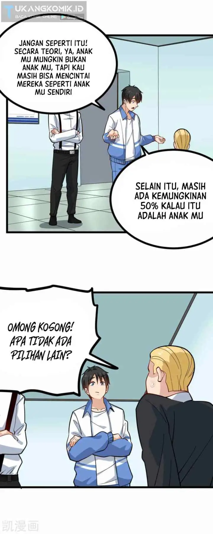 School Flower Master chapter 241 halaman 7