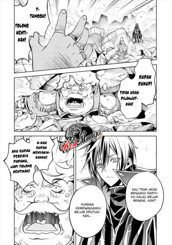 Senmetsumadou no Saikyou Kenja: Musai no Kenja, Madou wo Kiwame Saikyou e Itaru chapter 6.3 halaman 11