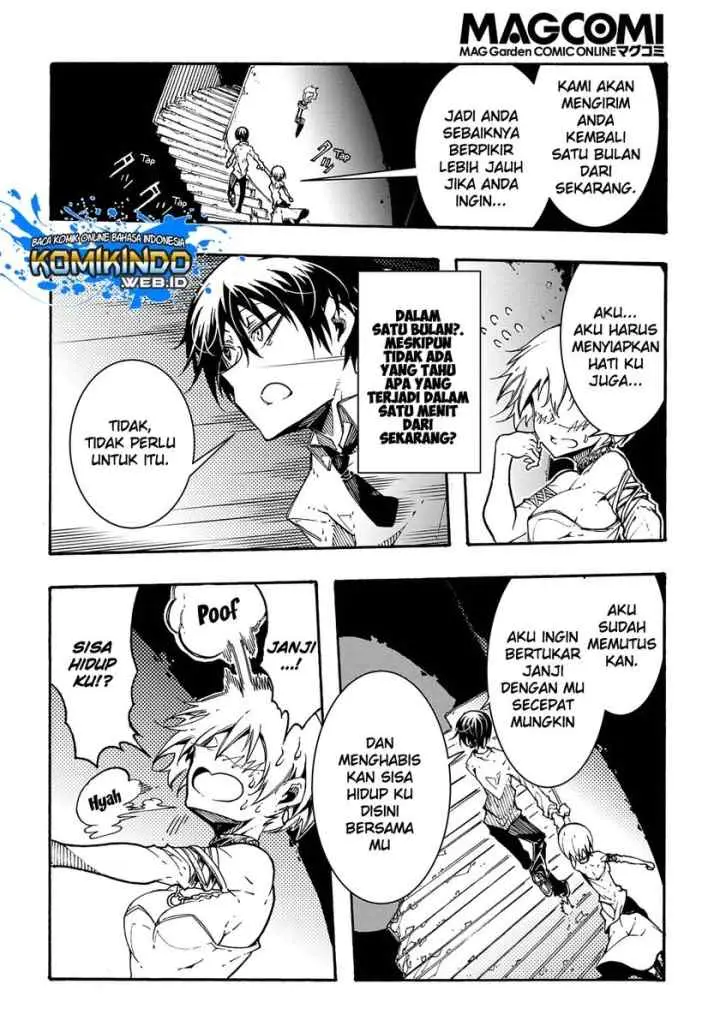 Meccha Shoukan Sareta Ken chapter 1.3 halaman 5