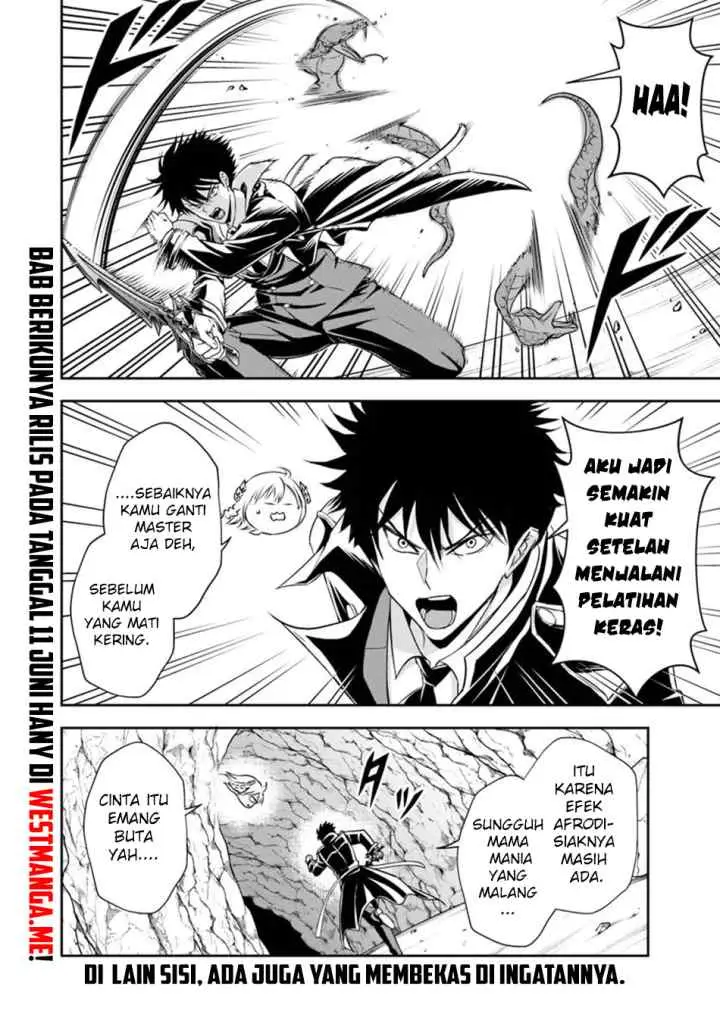 Sono Akuyaku Kizoku, Mama Heroine ga Suki Sugiru ~Shinshi na Doryoku de Saikyou to Nari Fuguu na Oshi Chara Tasukemakuru~ chapter 15.1 halaman 16