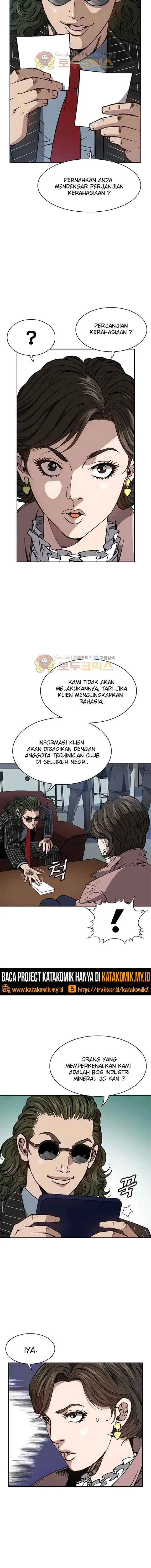 King of High School chapter 45 halaman 6