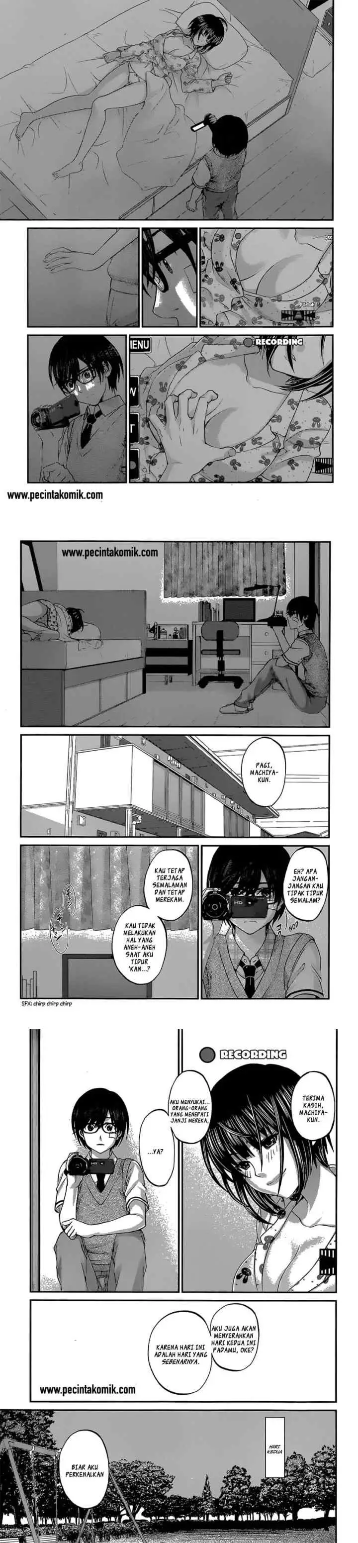 DEAD Tube chapter 1 halaman 11