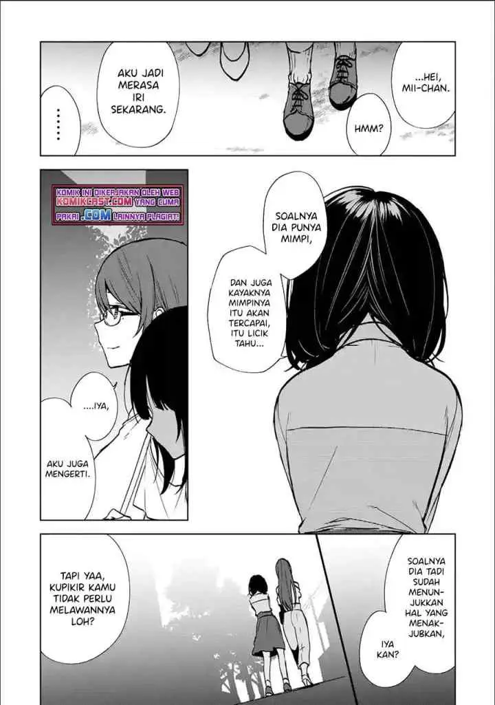 Chikan Saresou ni Natteiru S-kyuu Bishoujo wo Tasuketara Tonari no Seki no Osanajimi datta chapter 37.3 halaman 6