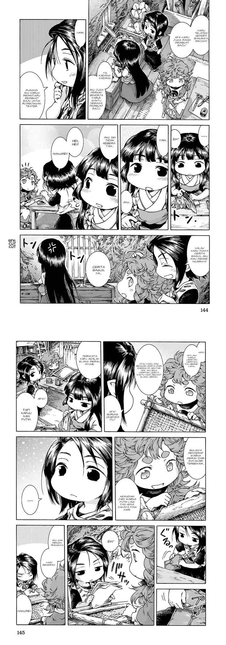 Hakumei to Mikochi chapter 25 halaman 8