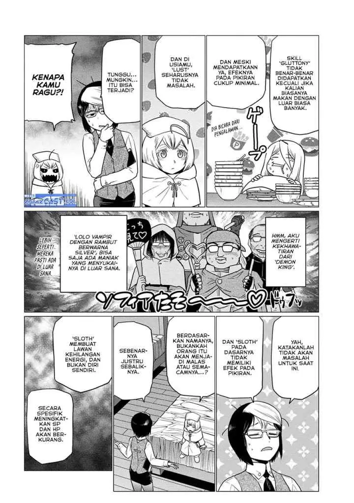 Kumo Desu ga Nani ka? Daily Life of the Four Spider Sisters chapter 68.1 halaman 5