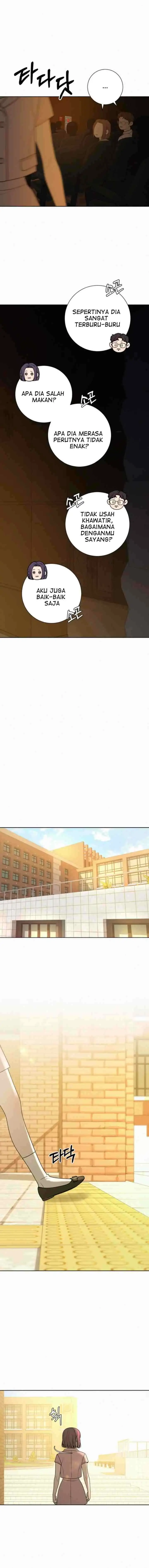 Operation: True Love chapter 81 halaman 14