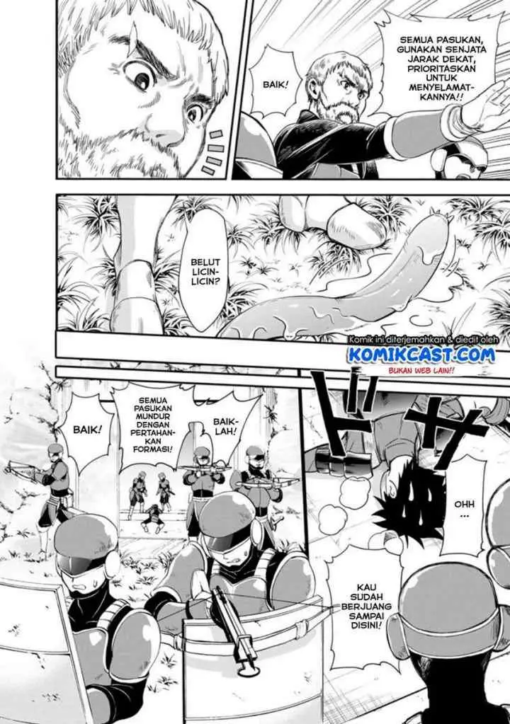 Bouken-ka ni Narou! ~Sukiruboudo de Dungeon Kouryaku~ chapter 17.2 halaman 7