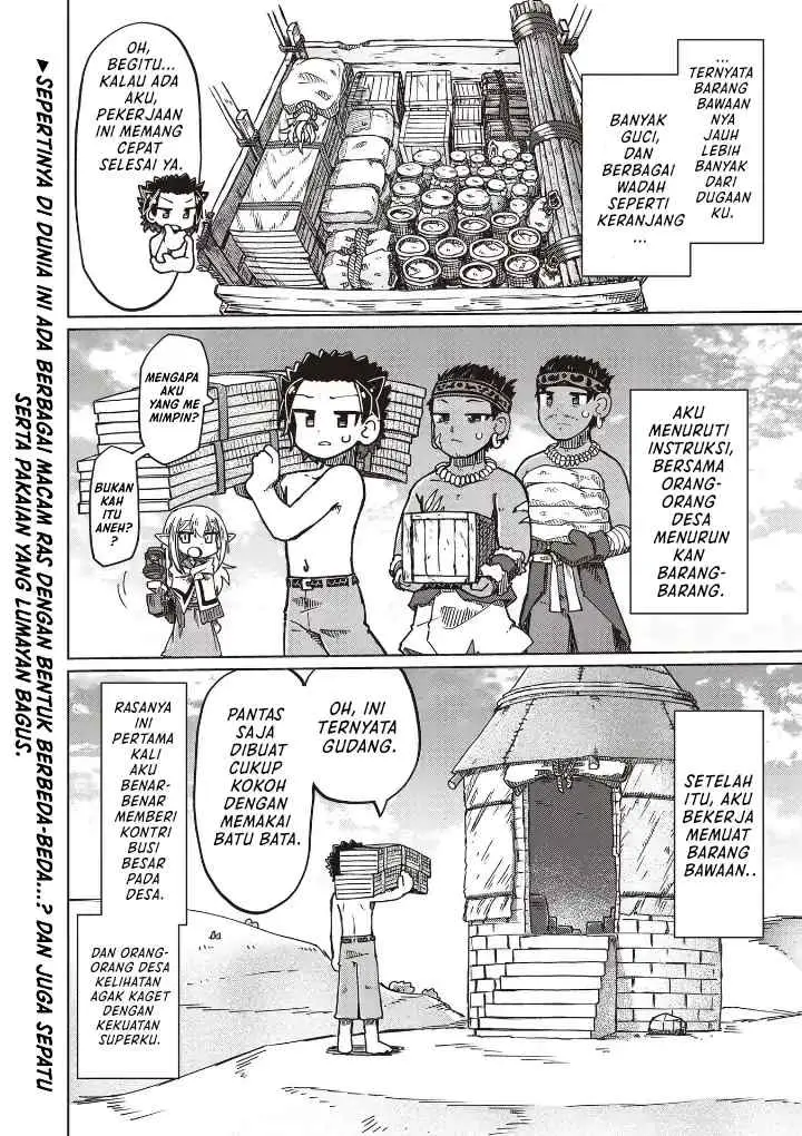 Nani mo Wakaranai chapter 23 halaman 10
