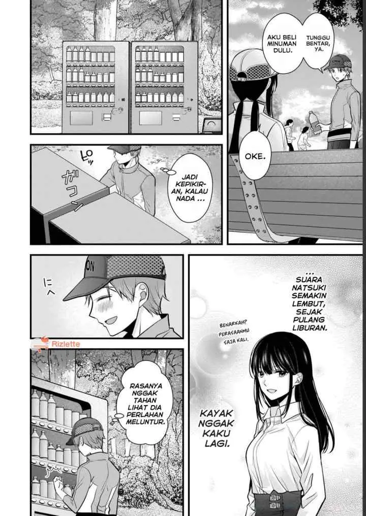 Tsuma ga Kanpeki Sugiru node, Chotto Ran Shite Ī Desu ka? chapter 7 halaman 12