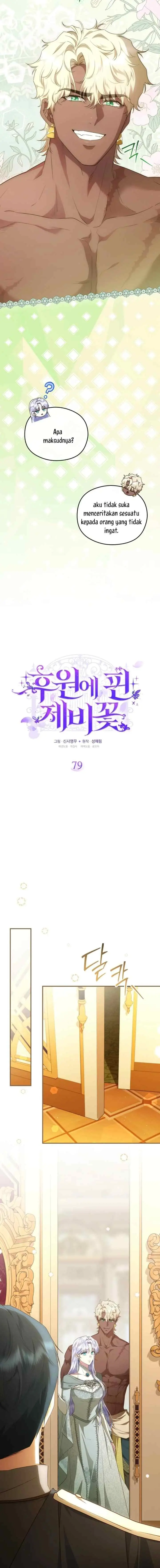 The Blooming Violet in the Back Garden chapter 79 halaman 10